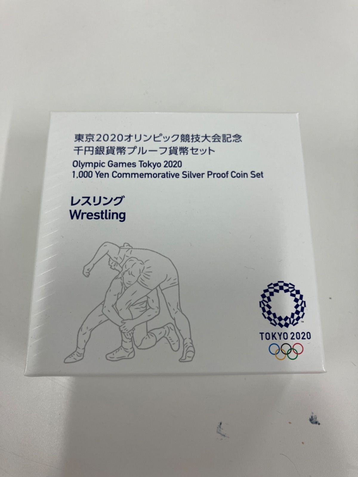 東京2020オリンピック競技大会記念 1000円銀貨 レスリング - メルカリ