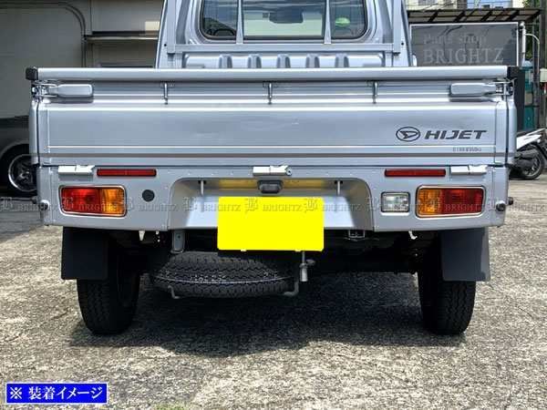 ハイゼットトラック ジャンボ S500P S510P 前期 ステンレスメッキテールライトリング 3PC