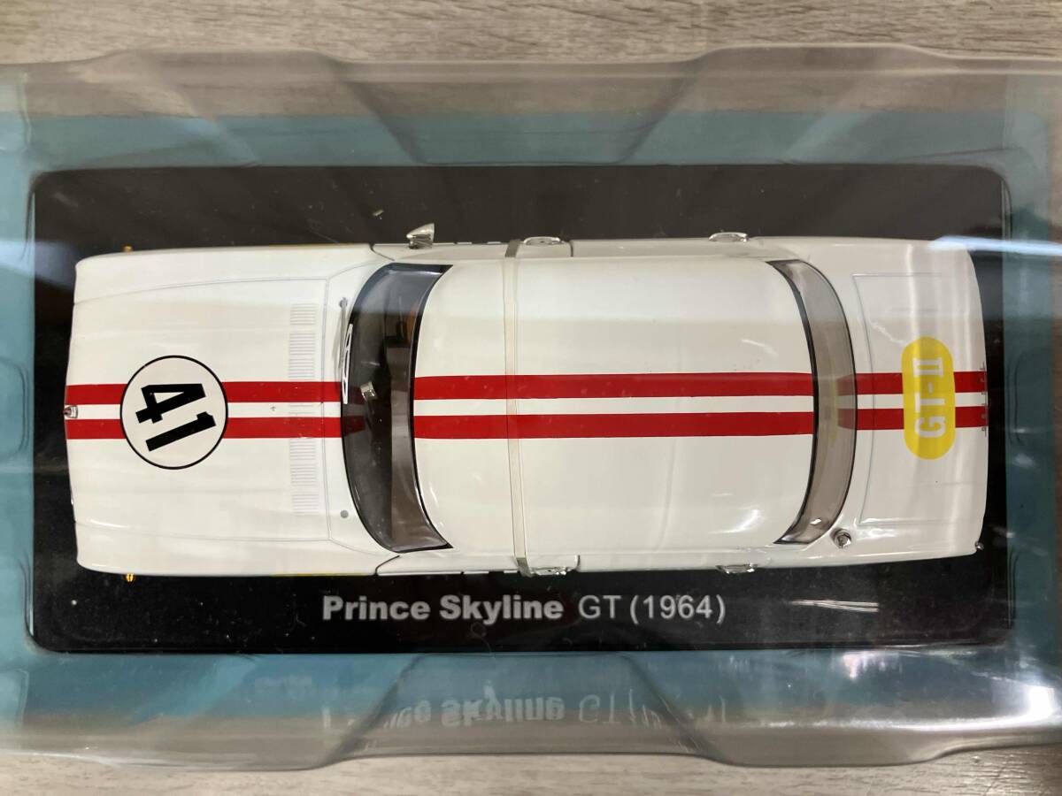 アシェット 国産名車コレクション vol.190 プリンス