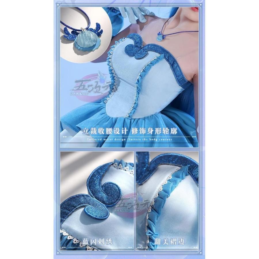 新発売 三分妄想 ぴちぴちピッチ 宝生波音 （ほうしょう はのん
