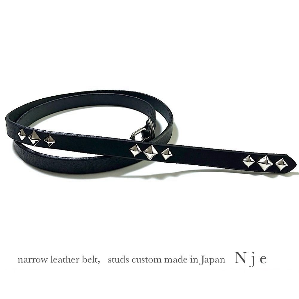 新品　ナローベルト　スタッズベルト　栃木レザーベルト　ロングベルト　【Nje】 ナローベルト スタッズベルト ロングベルト レザーベルト 本革