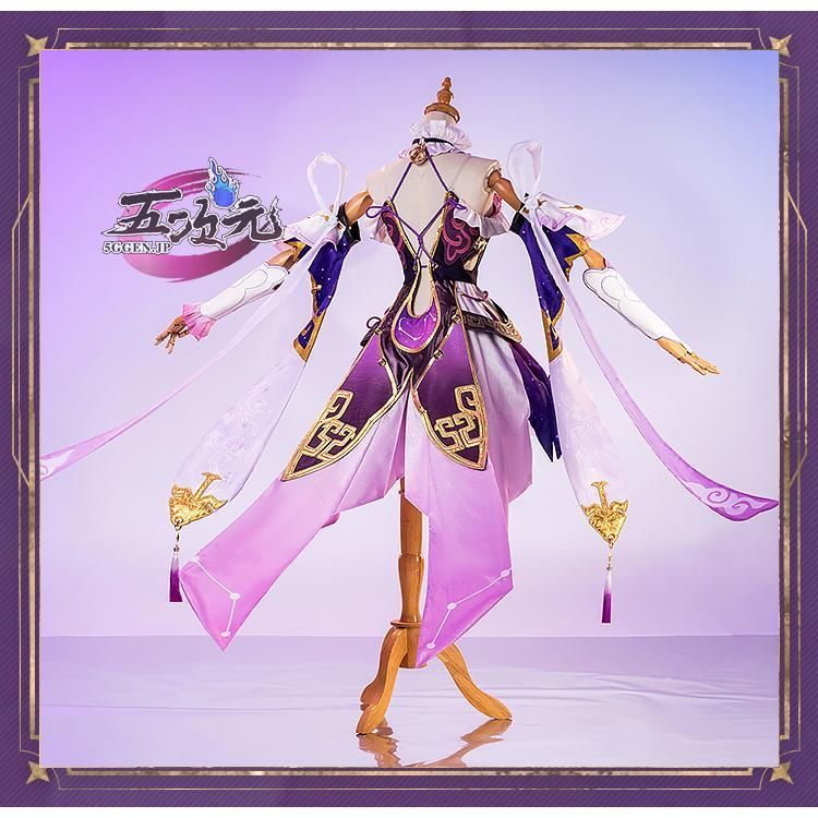 崩壊スターレイル 符玄 コスプレ衣装 サイズM ウィッグ、靴 フルセット Amazon.co.jp: [NOKIJP] 崩壊スターレイル 符玄 コスプレ