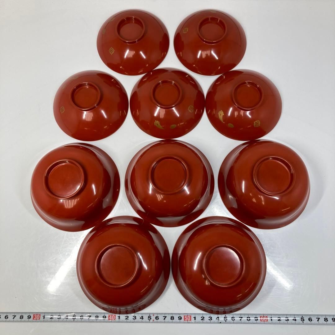 身の直径12.9㎝ 東Y5-0720