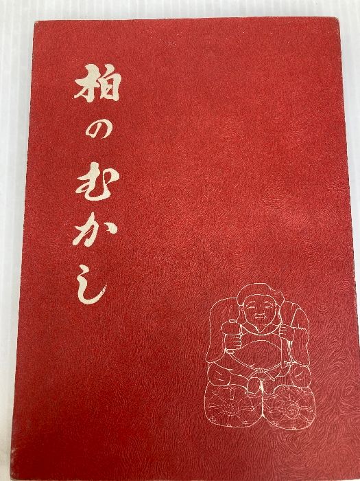 いかに 言ってくれ やってくれる？ ー オ・ウンヨンの 現実に近い 子育て会話