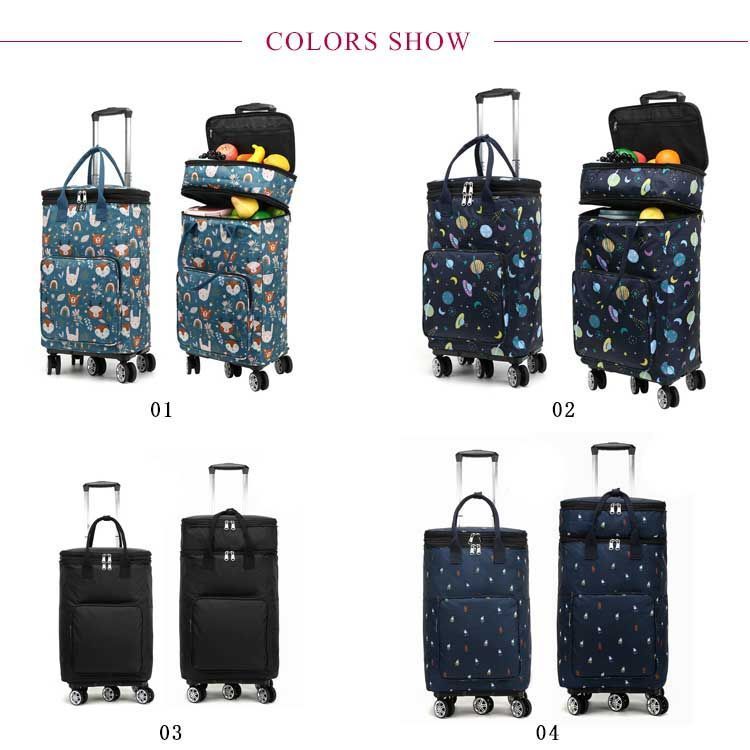 ショッピングキャリー 買い物カート