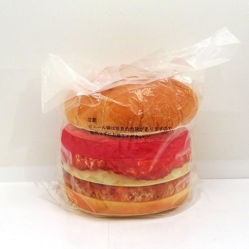 一番くじ　モスバーガー　サマーブランケット　2個セット 一番くじ モスバーガー B賞 サマーブランケット メニュー - メルカリ