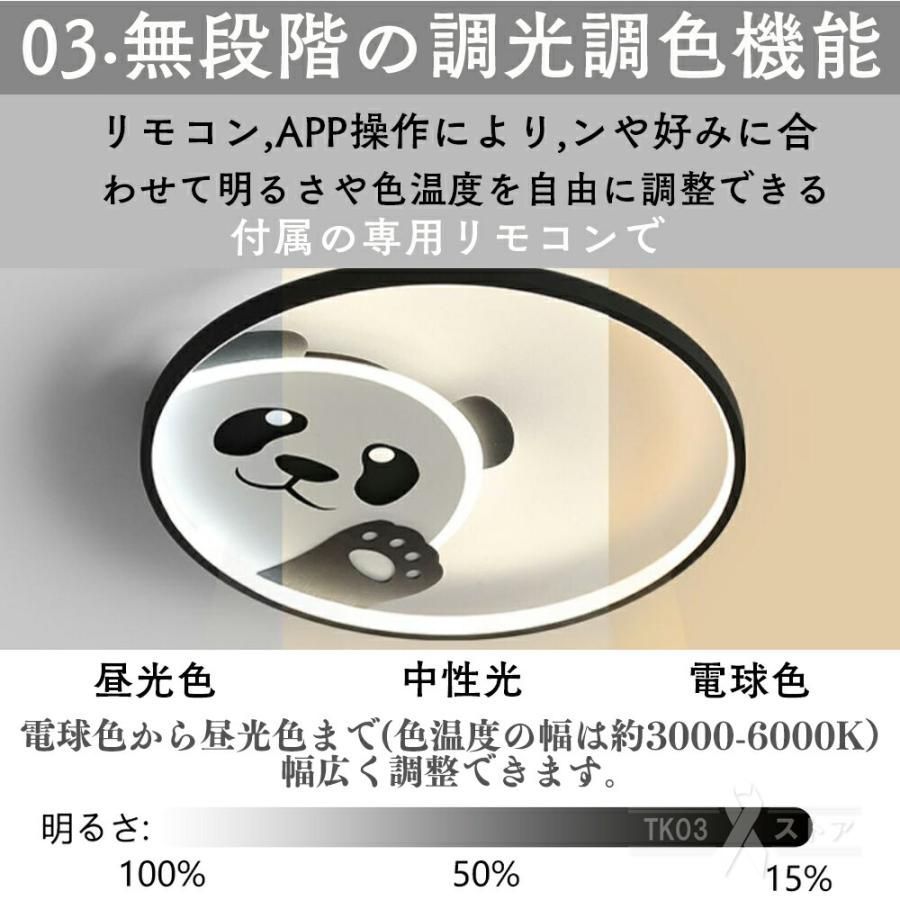 照明器具 北欧