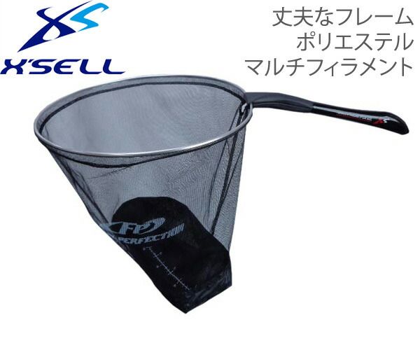 エクセル X'SELL FP-300 鮎袋タモ360 36cm網丈夫な作り アユ - メルカリ