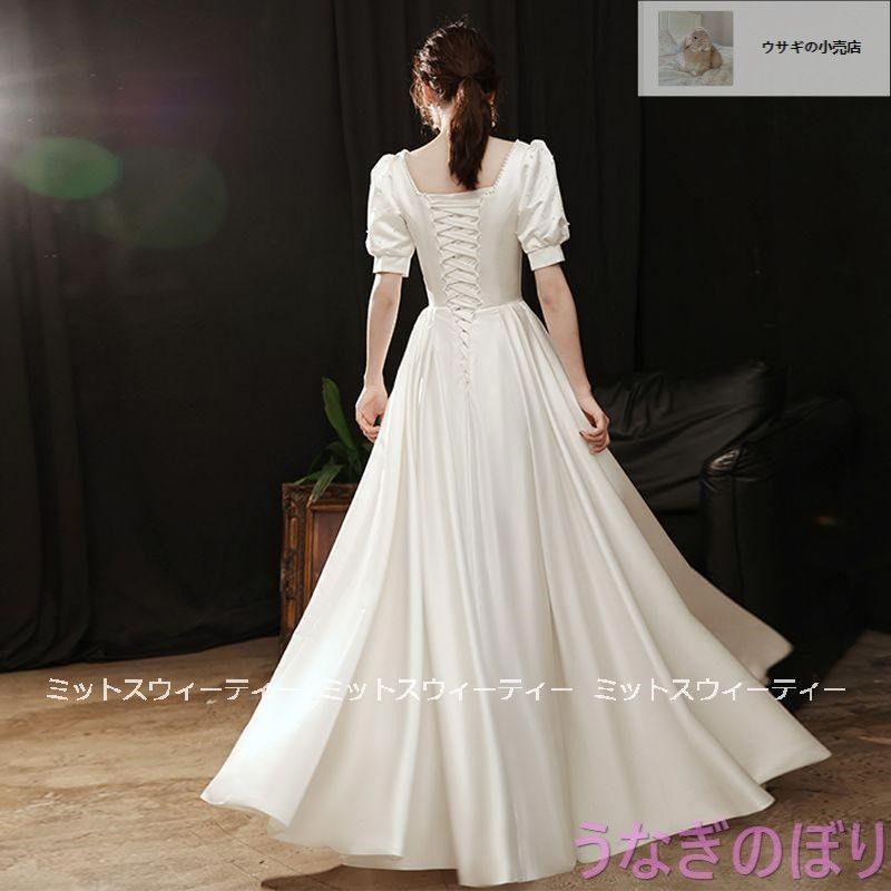 結婚式 ロングドレス
