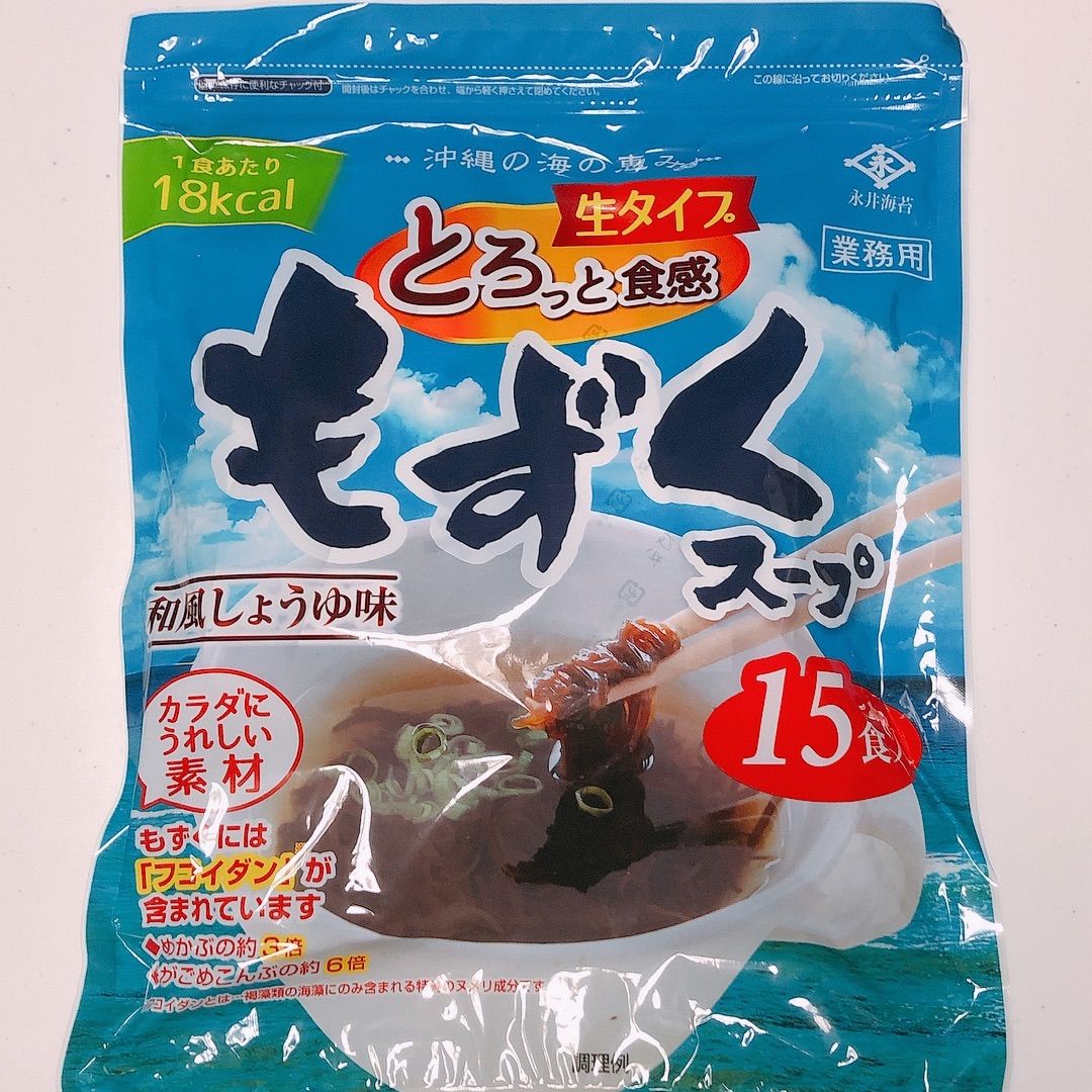 コストコ もずくスープ15食分 - 魚介類(加工食品)