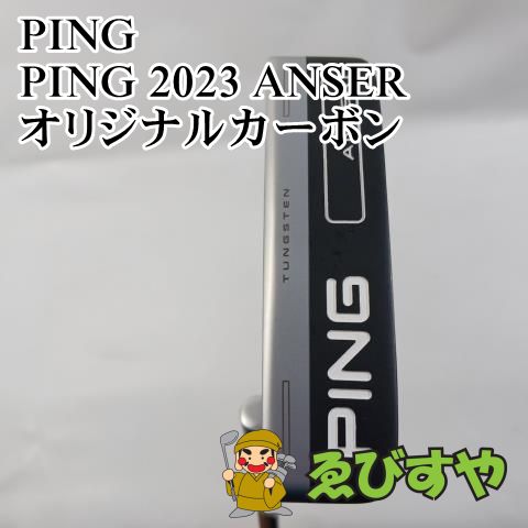 入間 レフティーパター ピン PING 2025 ANSER オリジナルカーボン 3° 8070