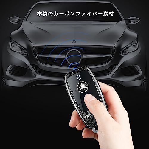 人気商品] [T-carbon] メルセデス・ベンツ AMG シリーズのリアルカーボンファイバー車のキーケース、リアルカーボンキーカバースマートキー バッグに適しています。メルセデスベンツ AMG GT63 S GT53 GT43 C63 C43 GLC43 - メルカリ