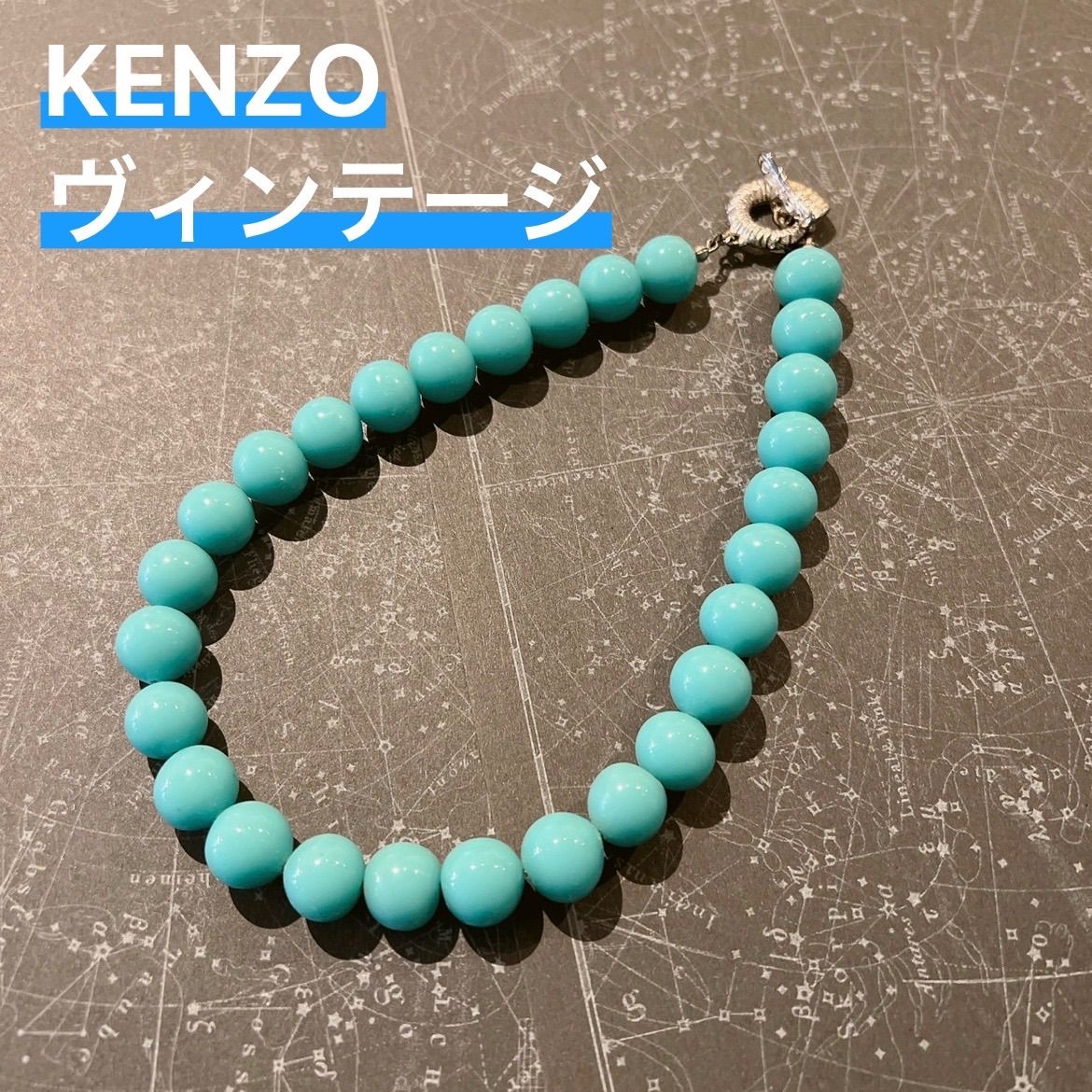 KENZO薔薇パンジー花のブレスレットヴィンテージ &イヤリング