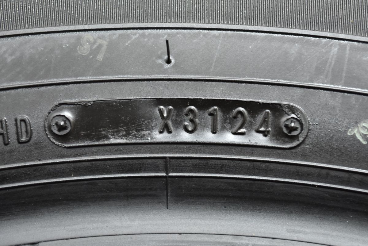 クラウンクロスオーバー エクストレイル