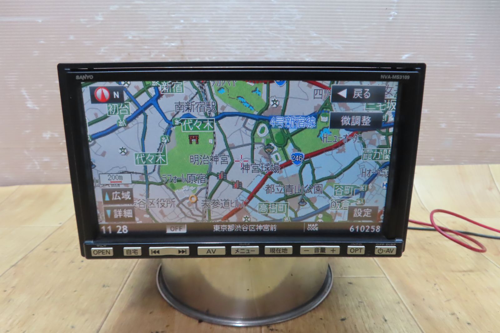 F1015/サンヨー NVA-MS3109 SDナビ 地図2009年 地デジTVワンセグ内蔵