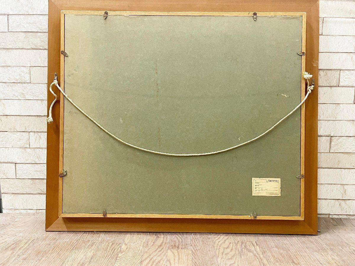 美術品