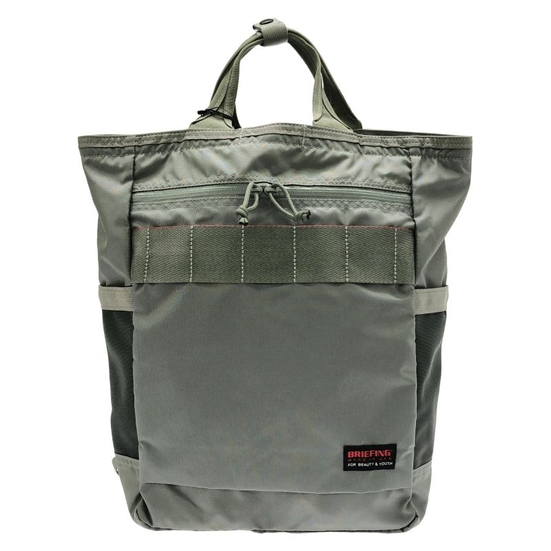 BRIEFING 別注 2WAY BACKPACK グレー 1432-499-4636-1500 ブリーフィング バックパック 19 240019498069