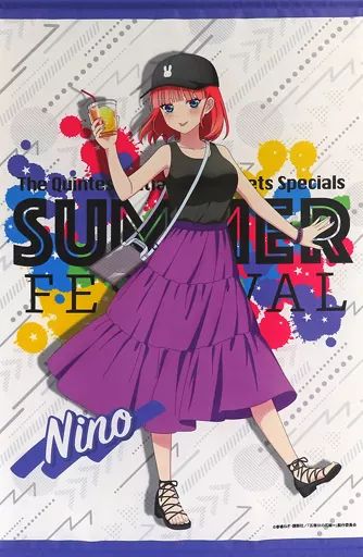 中古】タペストリー 中野二乃 B2タペストリー 「五等分の花嫁