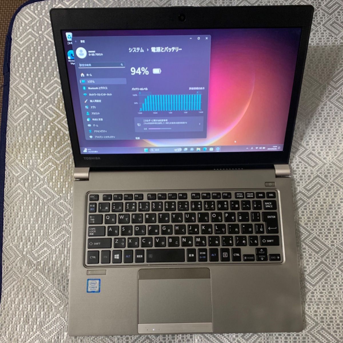 Dynabook R63J 超高速SSD 16GBメモリOffice付 Dynabook R63J爆速SSD 16GBメモリOffice付き