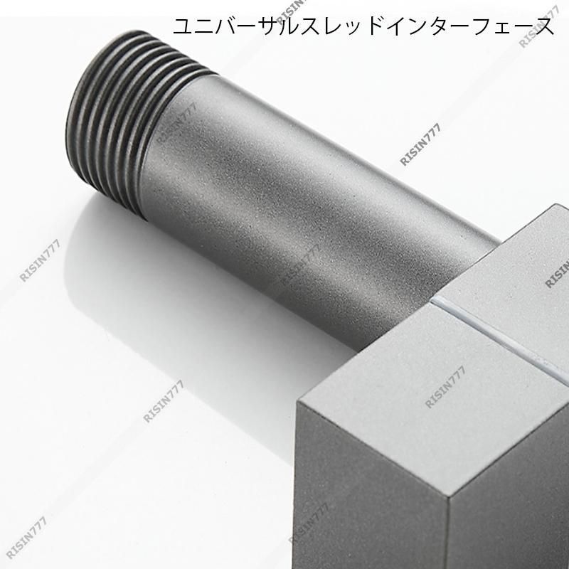 蛇口交換ガーデン
