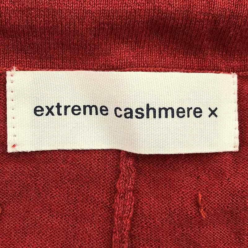 美品】 extreme cashmere / エクストリームカシミヤ | コットン  