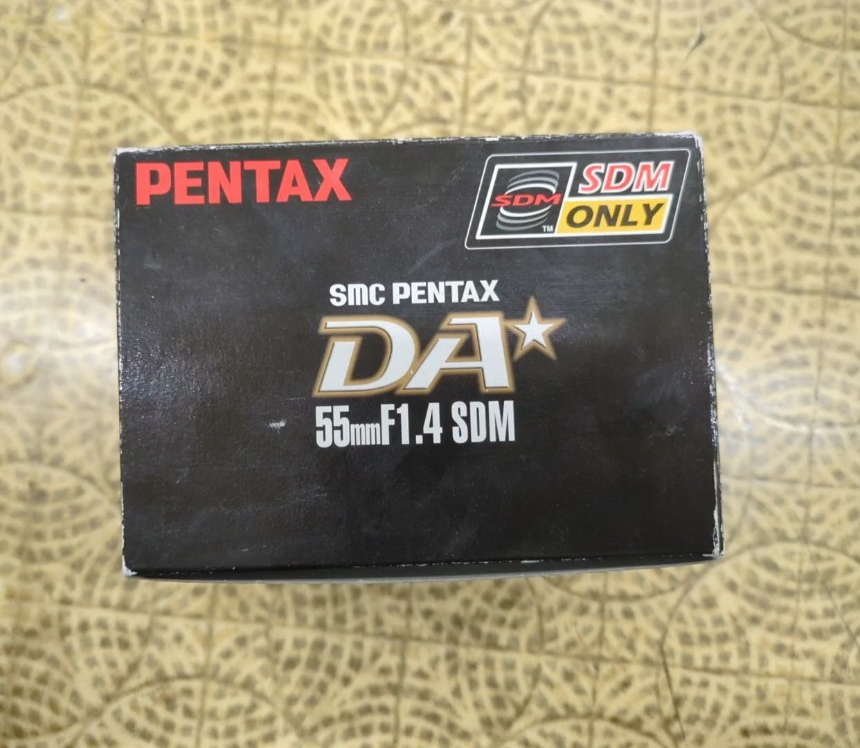 SDM