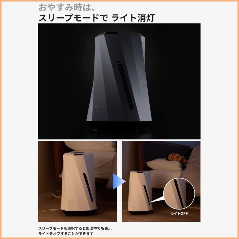 高性能加湿器 Airdog moi（エアドック モイ） makuu1225】高性能加湿器