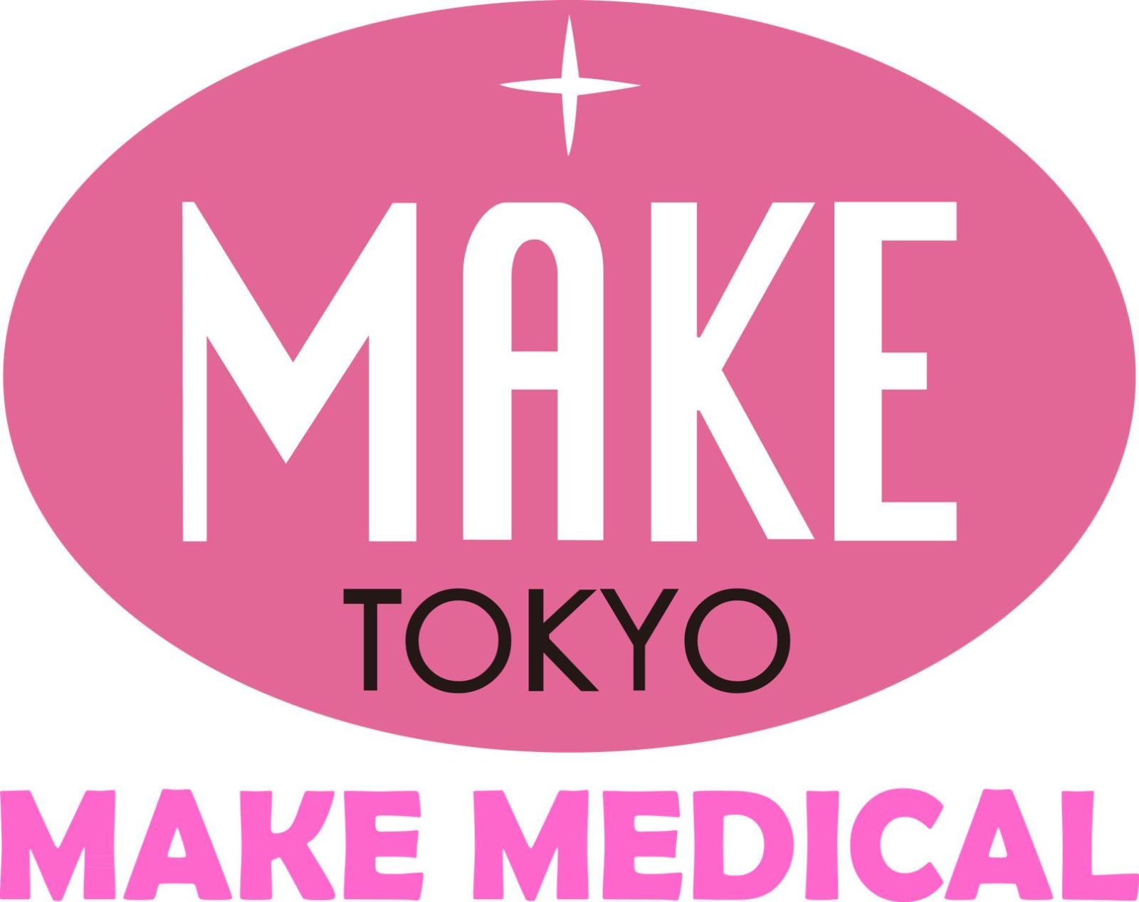 水素吸入器のMAKE MEDICAL - メルカリShops