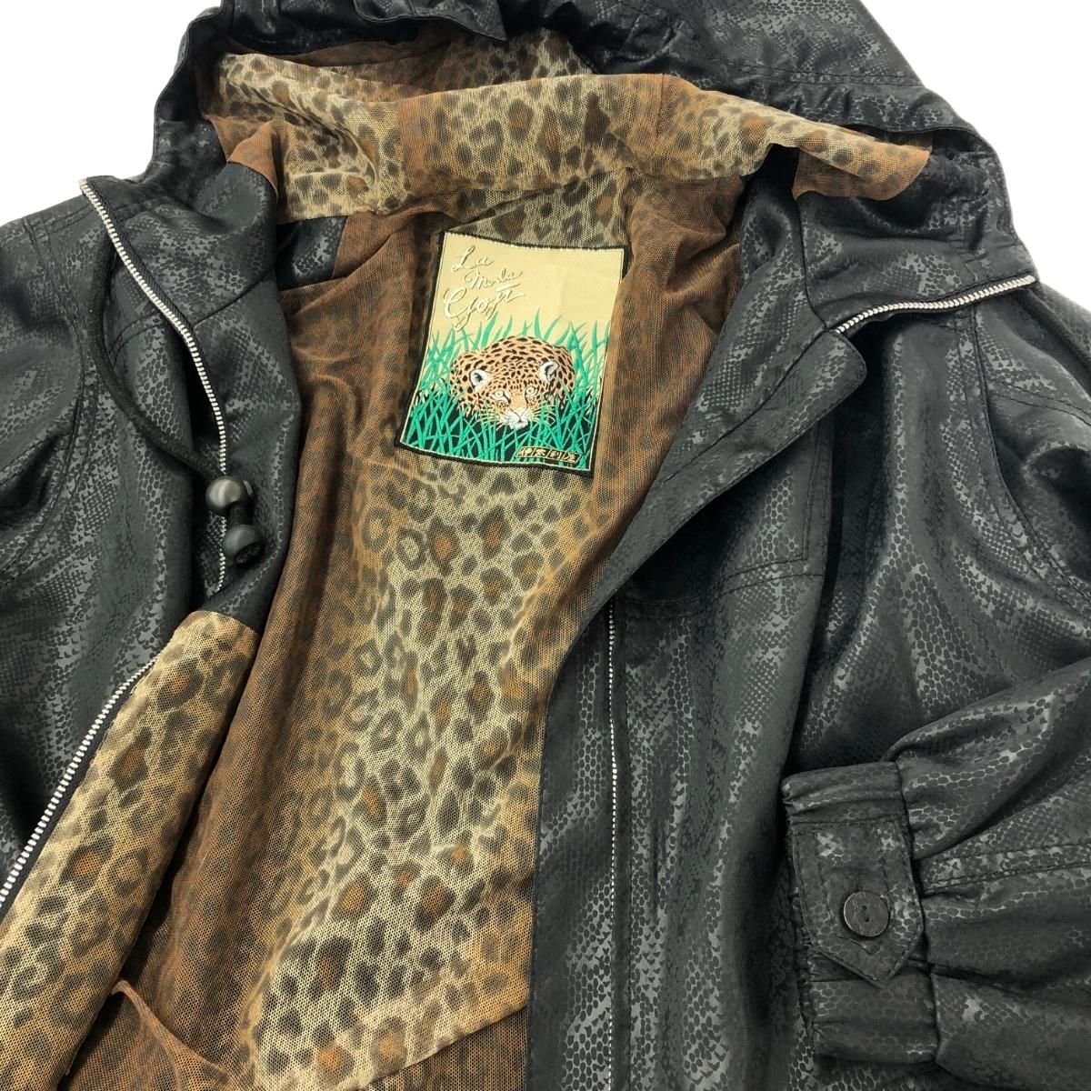 伊太利屋 イタリヤ 総柄 ジップアップ ジャケット サイズ:9号 レッド  