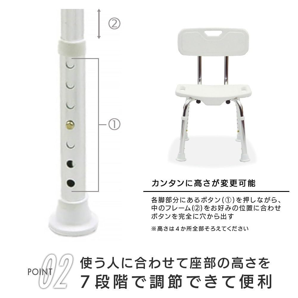 山善