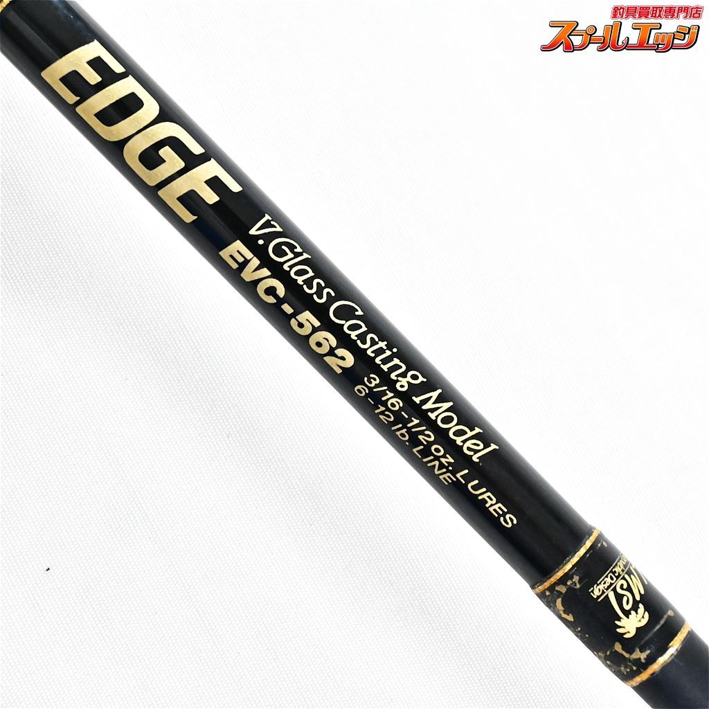 【アングラーズリパブリック】 パームス エッジ EVC-562 PALMAS EDGE バス ベイトモデル K_210v34736 - メルカリ