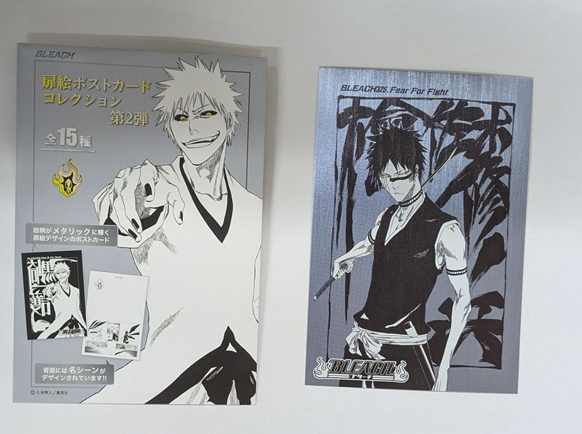 BLEACH 扉絵ポストカードコレクション 第2弾 ノイトラ ジャンプ
