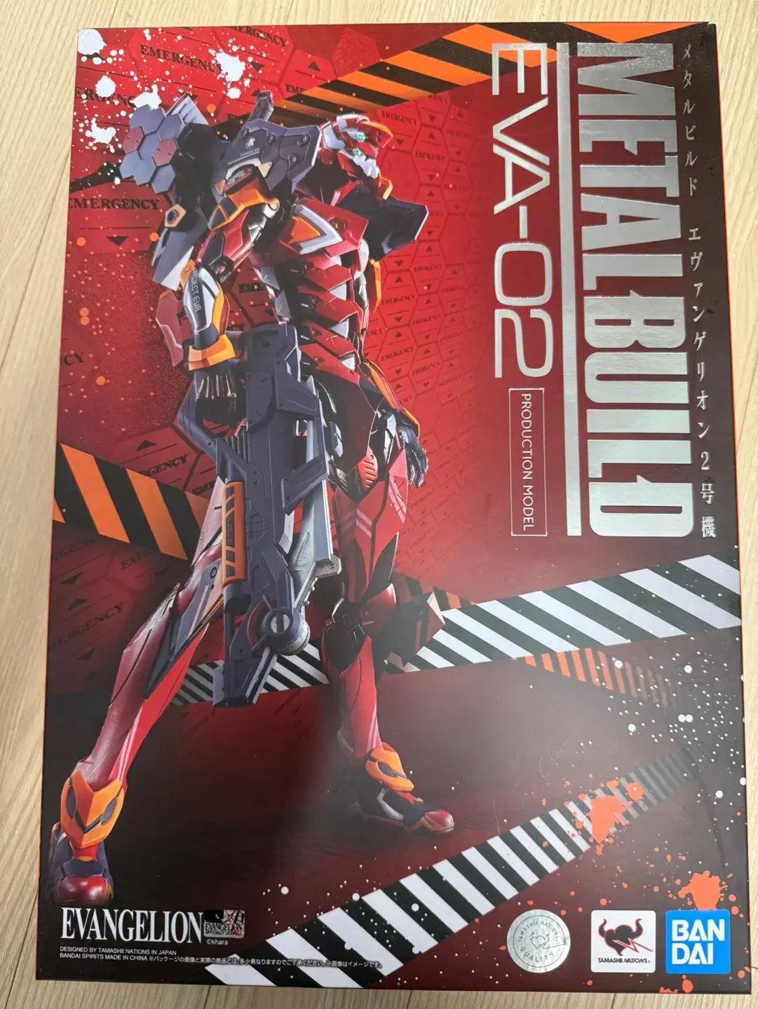 METAL BUILD エヴァンゲリオン 2 呼気 売ります - メルカリ