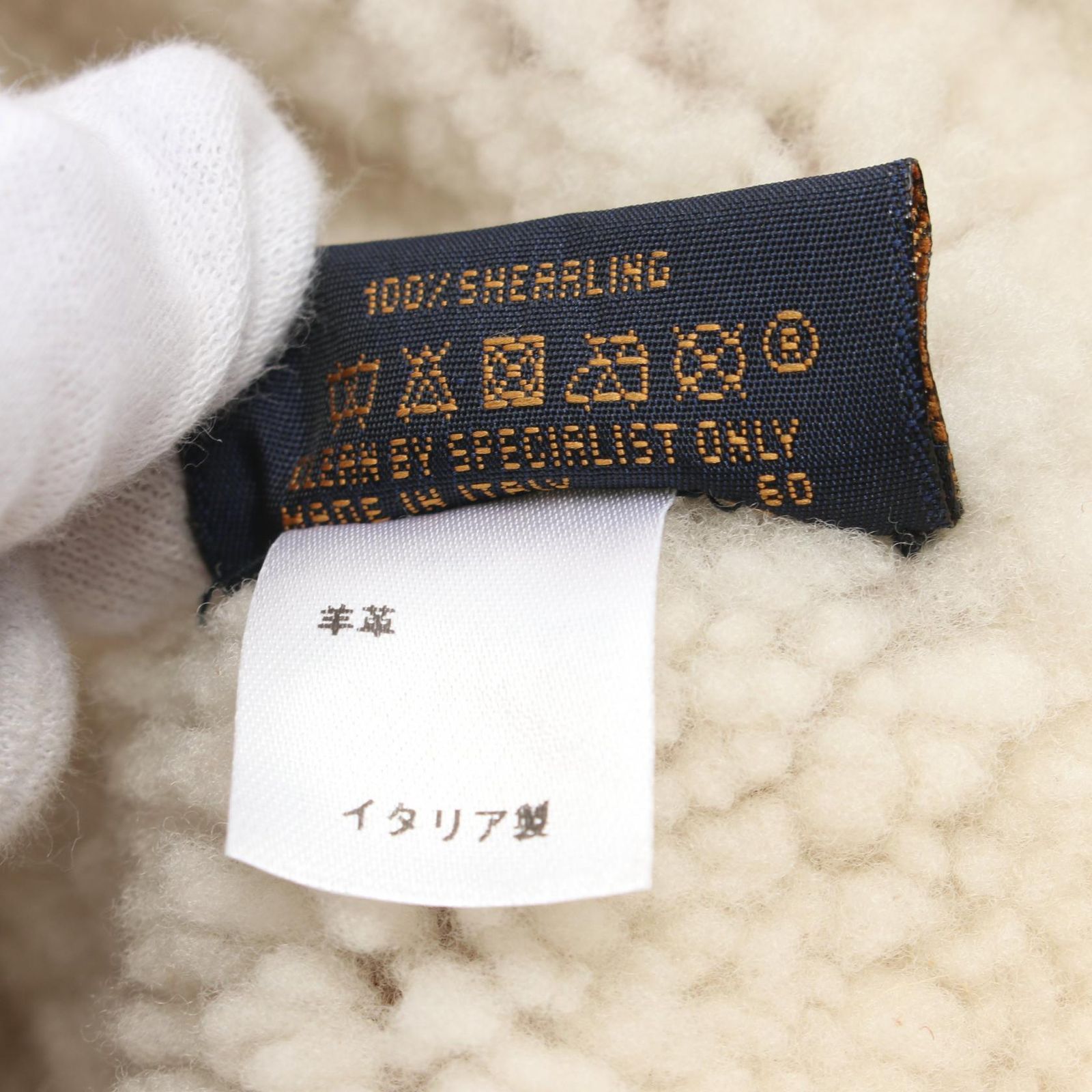 ルイヴィトン モノグラム シアリング ハット M76577 ブラウン レディース ルイヴィトン モノグラム シアリング ハット M76577 ブラウン レディース