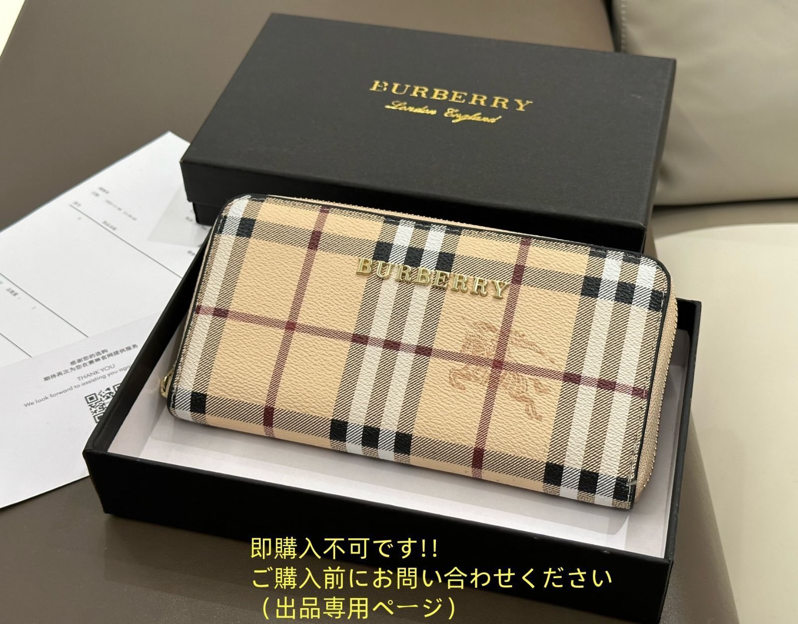 ハンドバッグ