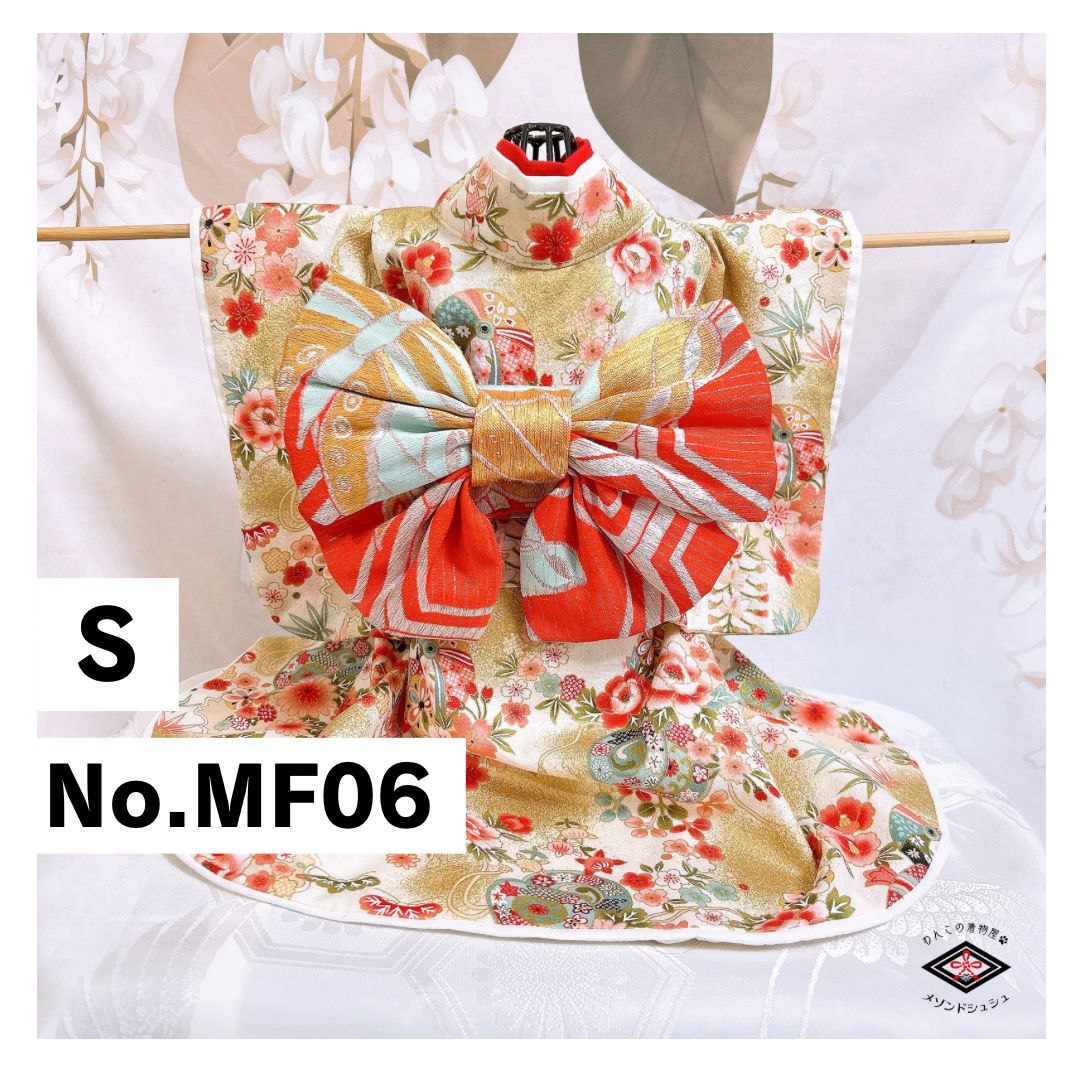 小型犬用手編み服 B e t t y様専用 簡単に編める犬服手編みのベスト