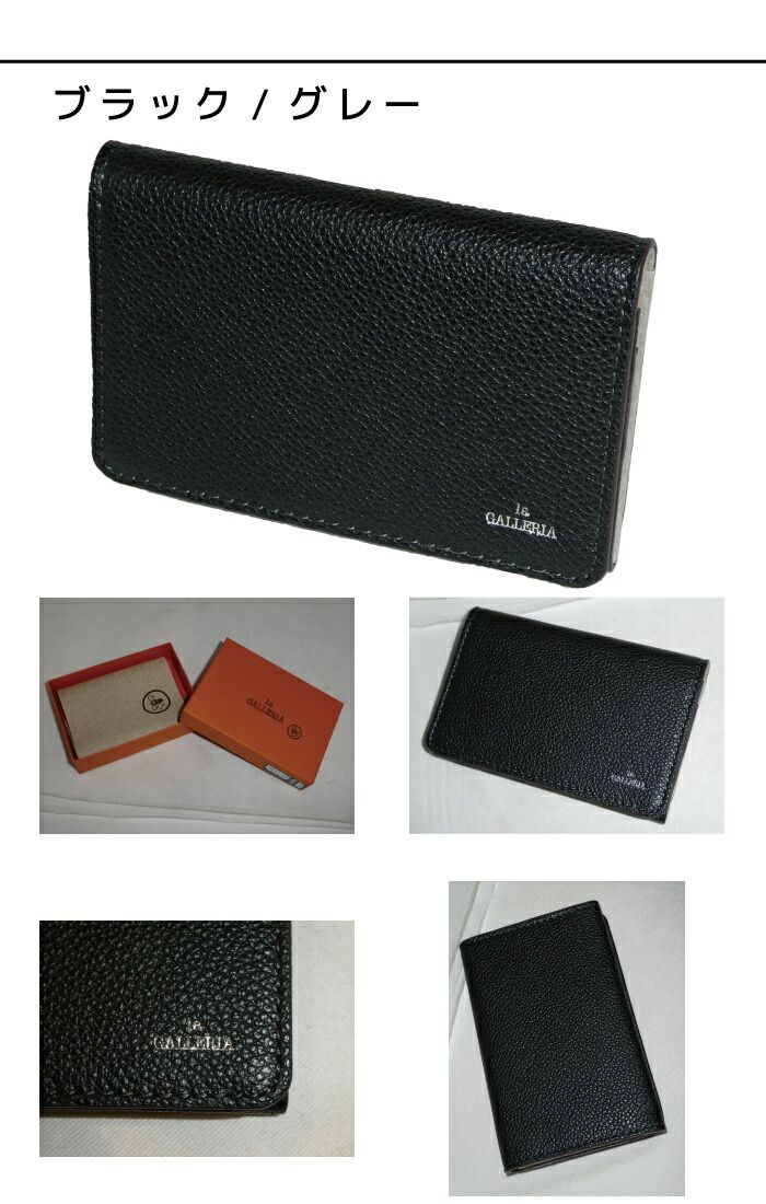 Ain Soph アインソフ AINSOPH 牛革 名刺入れ DA1120-HP ain44 Ain Soph