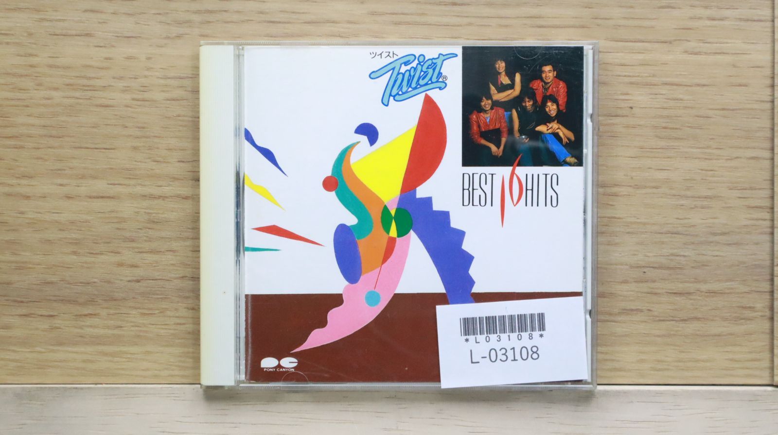 DVD ツイスト よっしゃ。 TWIST 限定CD] 矢沢永吉 『TWIST～ツイスト 初回限定盤』(CD＋DVD