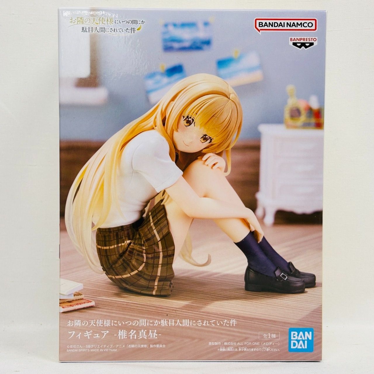 〖31点セット〗プライズフィギュア まとめ売り 椎名真昼 お隣の天使様 お隣の天使様 椎名真昼 プライズ フィギュア 3体 まとめ セット