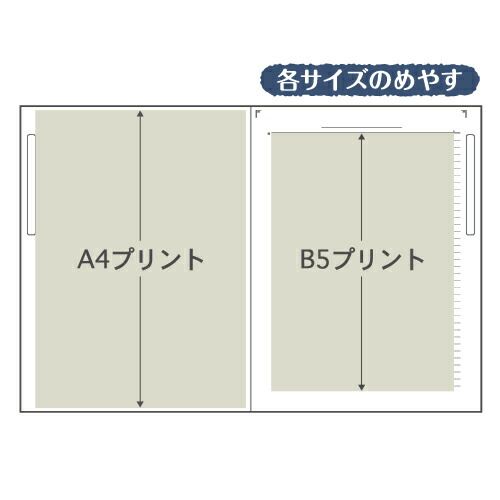 （まとめ買い）キョクトウ A4ワイドカレッジノート ピンク CLW3 【10冊セット】