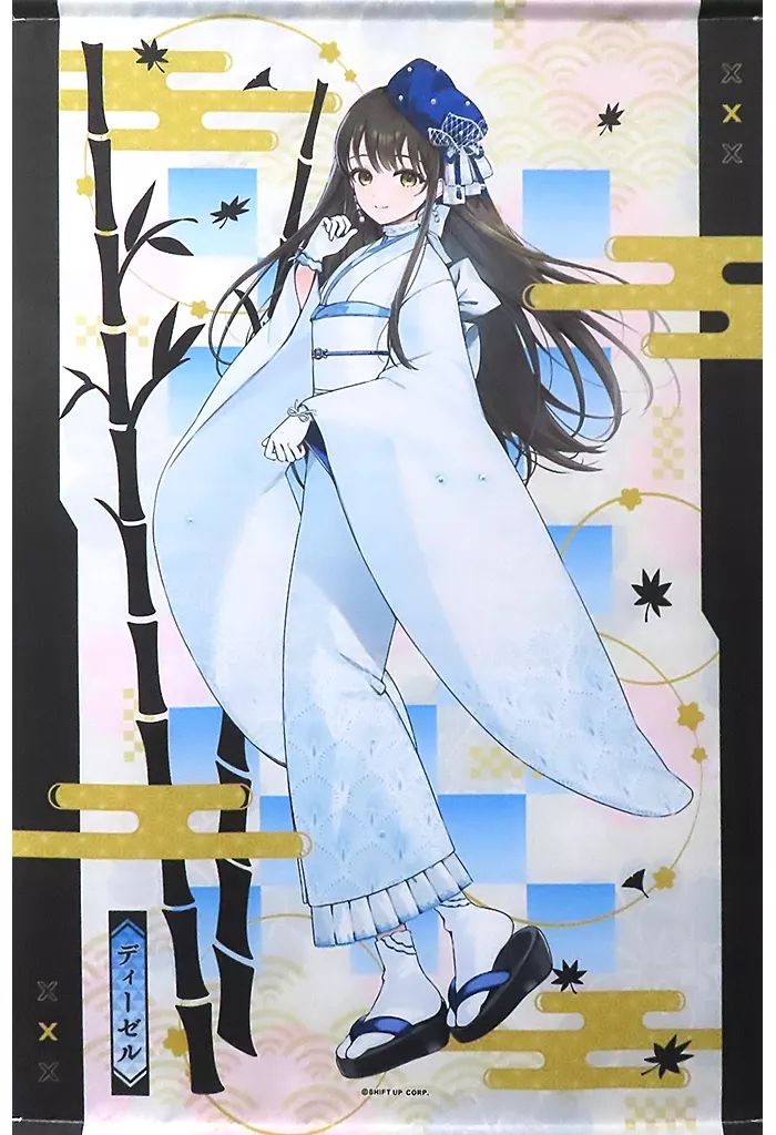 【中古】タペストリー ディーゼル B2タペストリー -kimono- 「勝利の女神：NIKKE」