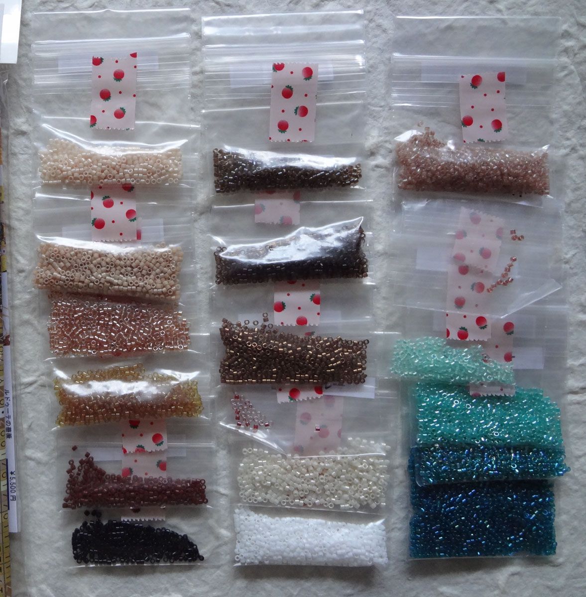 ビーズ織りキット 【スコティッシュフォールド】ビーズ織り額絵 デリカ 