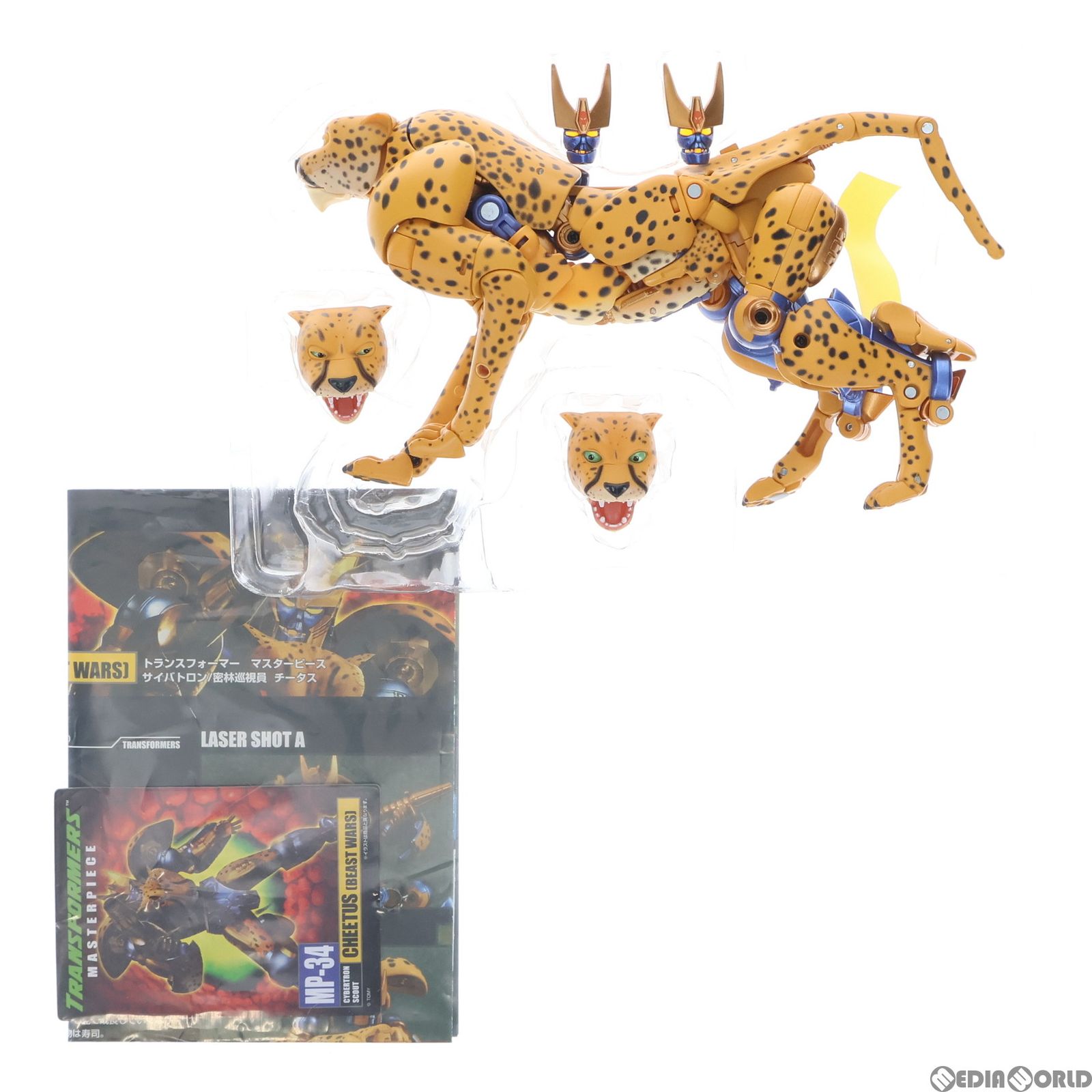Takara Tomy - トランスフォーマー マスターピース MP-34 チータス(ビーストウォーズ) 完成トイ タカラトミー レビュー】トランスフォーマー マスターピース MP34 チータス