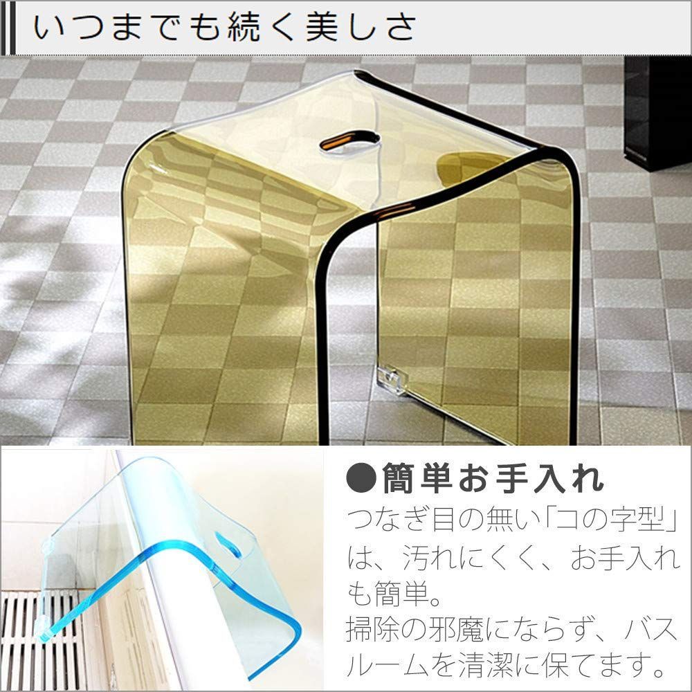 アクリル バスチェア