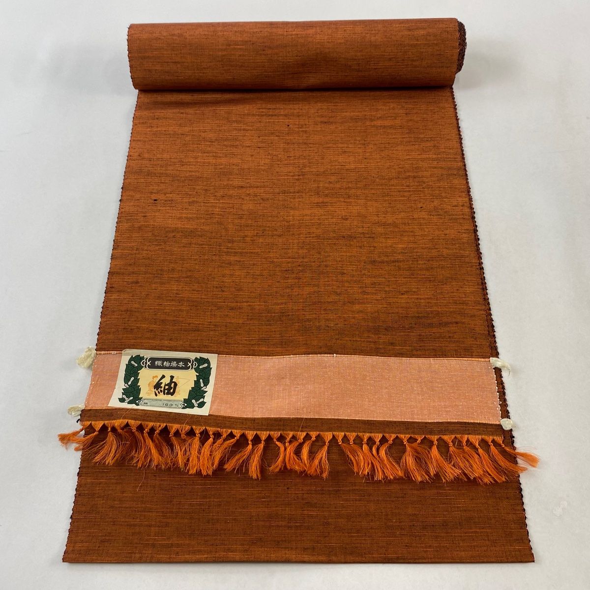 しつけ付　超美品　着物　本場結城紬　正絹　167 シンプル　証紙　濃紺　トール しつけ付 超美品 着物 本場結城紬 正絹 167 シンプル 証紙 濃紺 トール