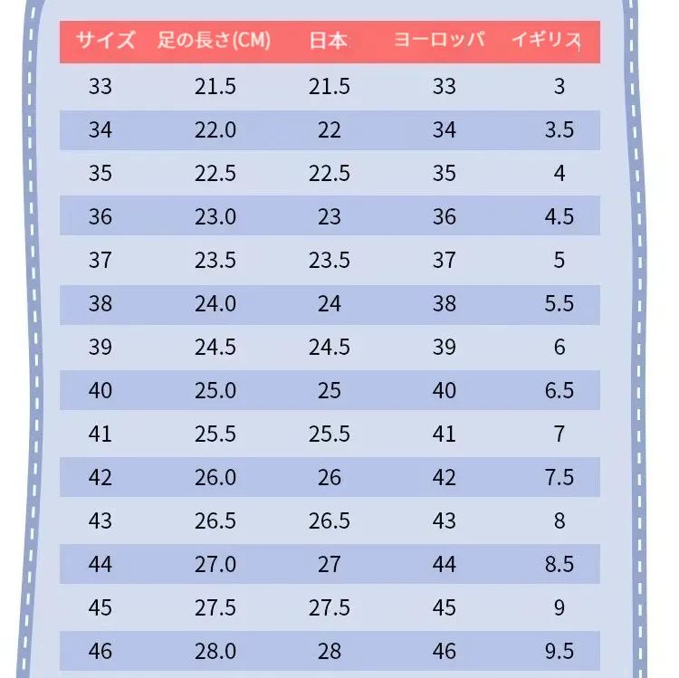 原神人気シリーズ提纳里 （ティナリ）の靴 コスプレ可愛いデザイン学園