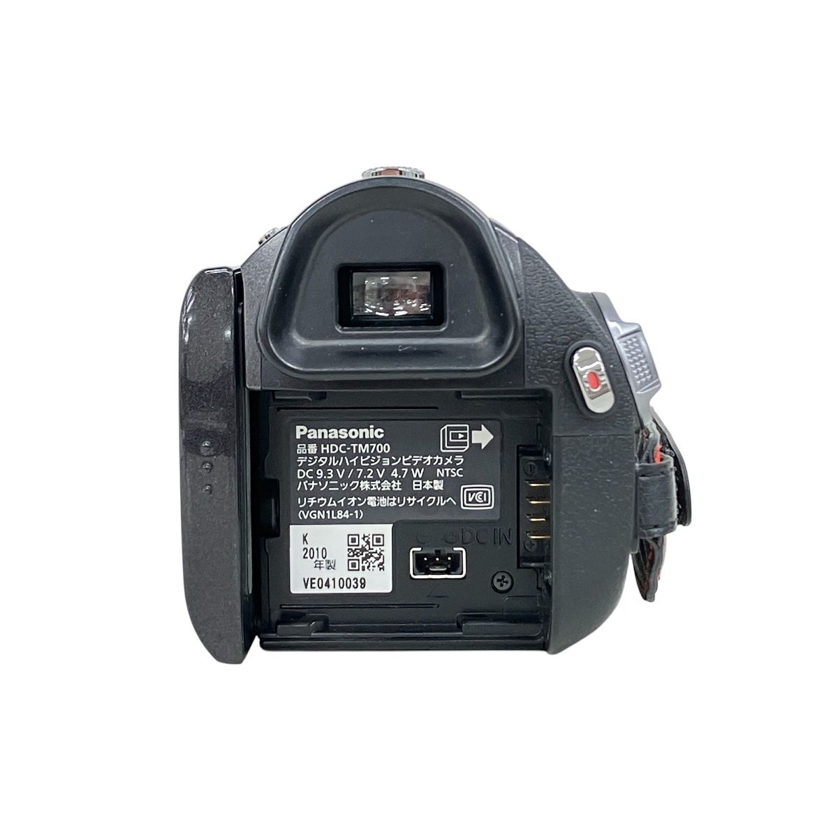 Panasonic HDC-TM700 デジタル ハイビジョン ビデオ カメラ