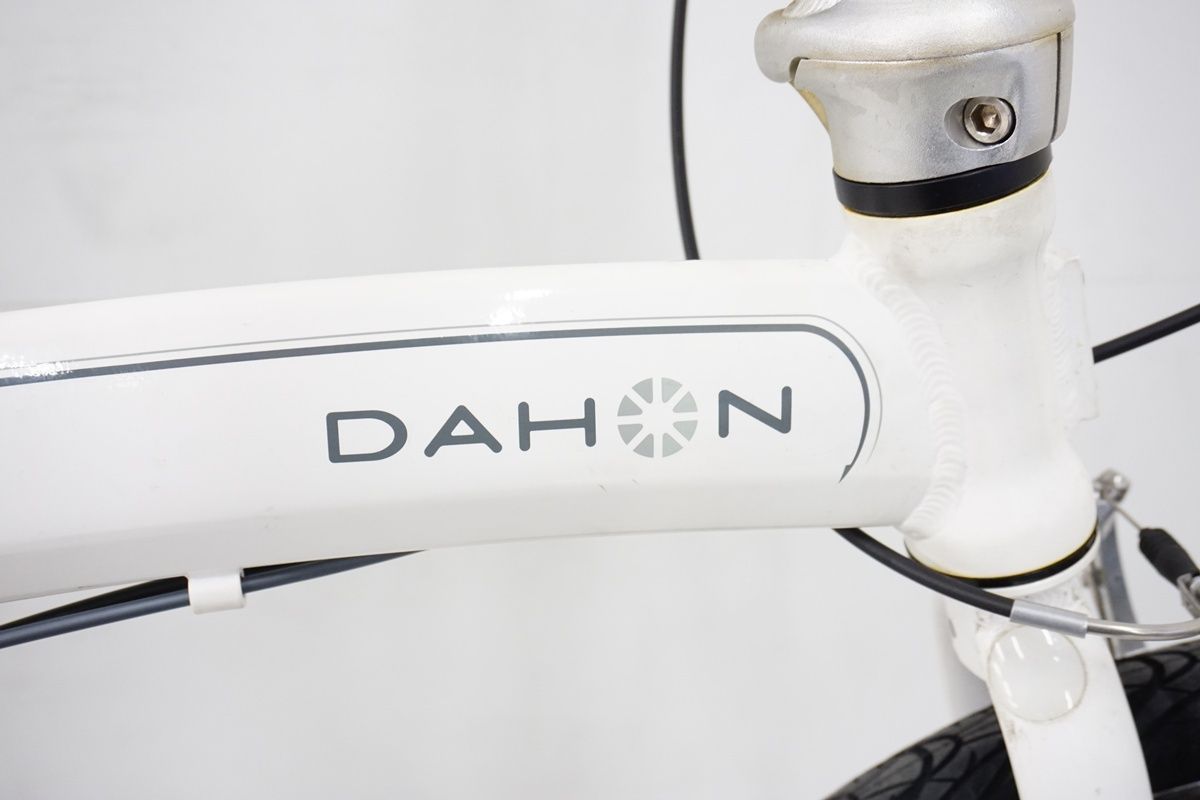 | バイチャリ浜松店