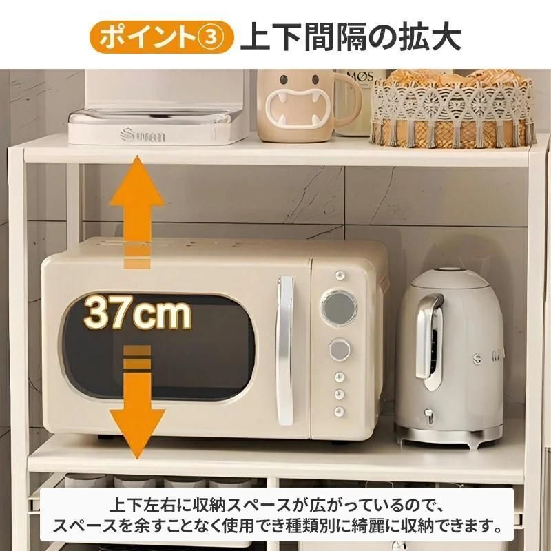棚