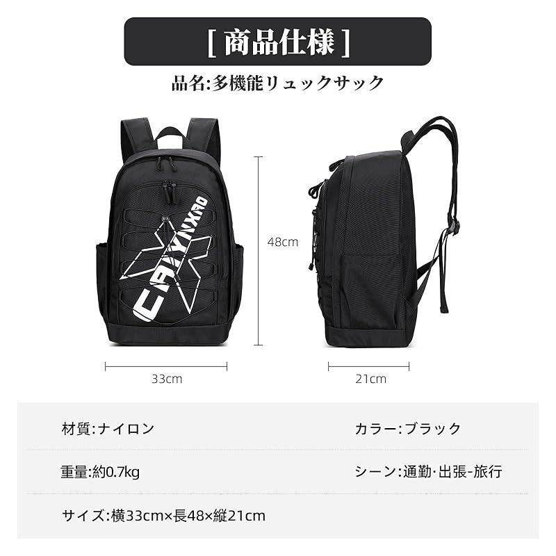 【特価商品】[Avarmora] リュック レディース 大容量 通学 女子 リュックサック 韓国 高校生 バックパック 人気 タウンリュック 15.6インチ おしゃれ 多機能 通勤 旅行 アウトドア 男女兼用 0